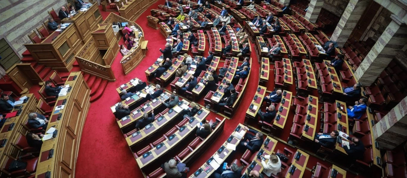 Το ΚΚΕ καταθέτει τροπολογία για τη μείωση του ΦΠΑ στα νησιά